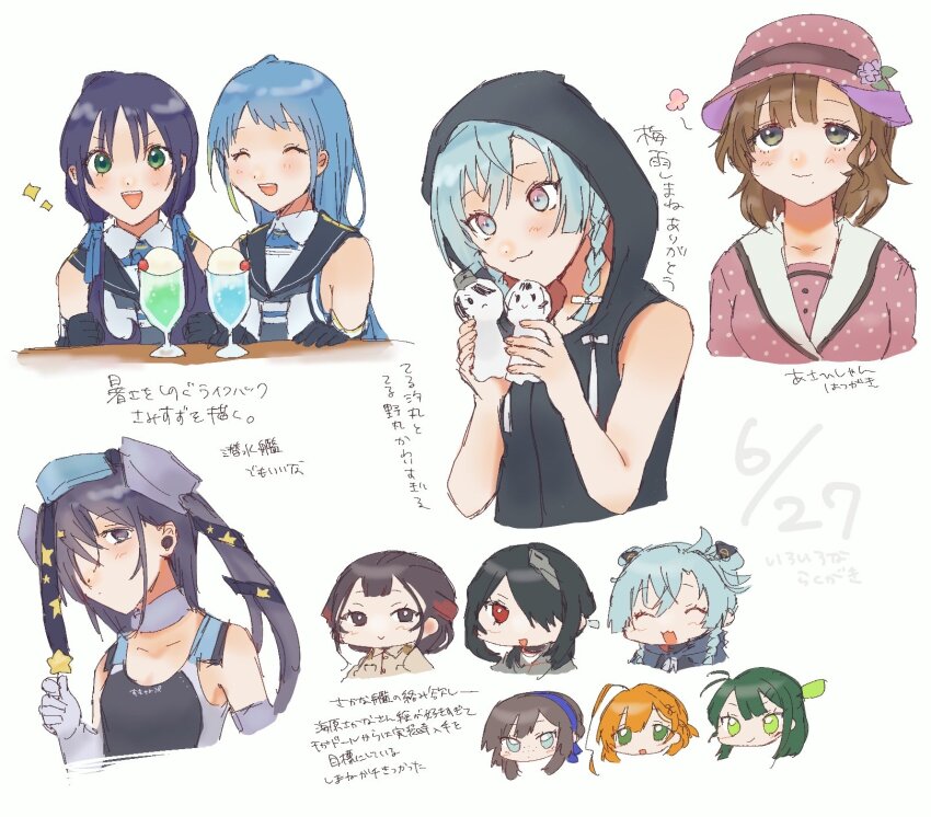 asahi_(kancolle), asahi_(rainy_season)_(kancolle), candy, chibi, commentary_request, cream_soda, drink, food