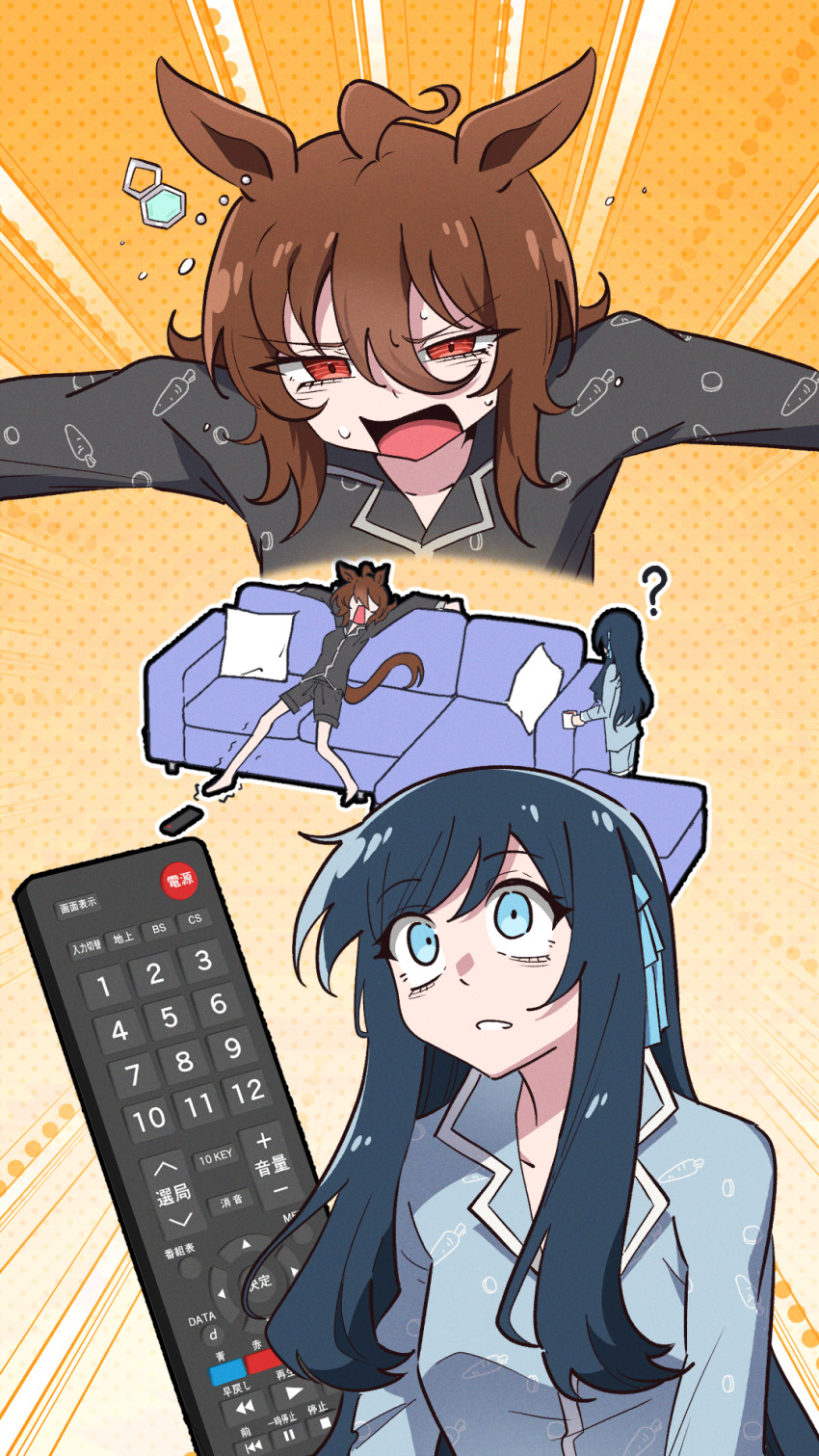 2girls, ?, agnes_tachyon's_trainer, agnes_tachyon_(umamusume), ahoge, arm_rest, barefoot, black_pajamas