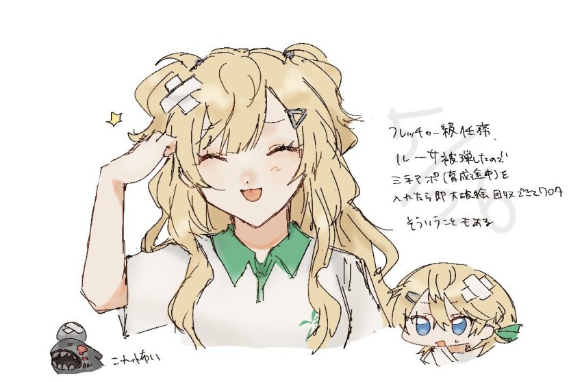 2girls, abyssal_ship, blonde_hair, closed_eyes, commentary_request, creature, crossed_bandaids, faceless, faceless_male, kantai_collection, makura_(kick_mt_kick), minneapolis_(kancolle), minneapolis_(tennis)_(kancolle), multiple_girls, polo_shirt, shirt, sportswear, tennis_uniform, tongue, tongue_out, translation_request, tuscaloosa_(kancolle), two_side_up, upper_body, wavy_hair, white_shirt