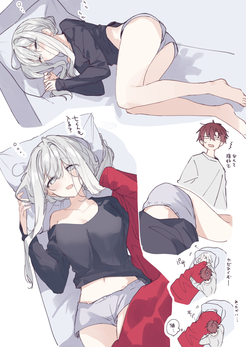 1boy, 1girl, bare_legs, barefoot, black_shirt, blush, breasts, commentary_request