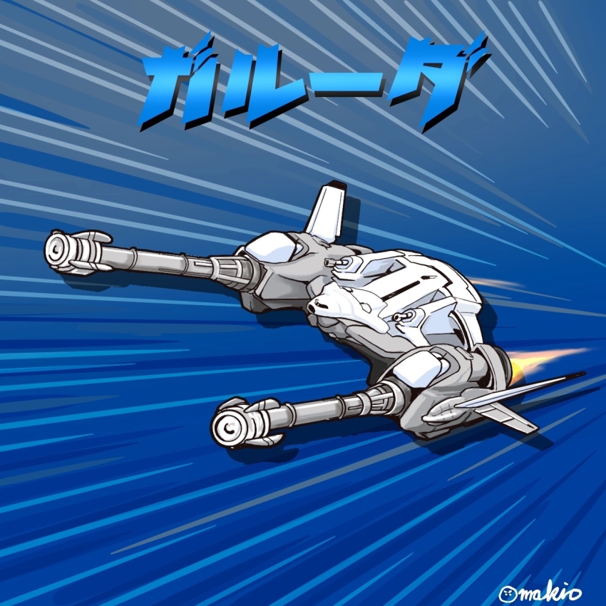 aircraft, airplane, artist_name, blue_background, cannon, directed-energy_weapon, energy_cannon, energy_weapon