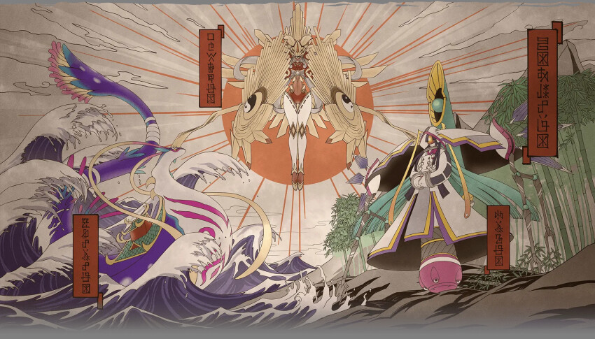 3girls, absurdly_long_hair, amaterasumon, android, antennae, bandai, bodysuit, breasts, colored_skin, curvy, digimoji, digimon, digimon_(creature), fine_art_parody, floating, flying, full_body, grey_hair, highres, horns, kaguyamon, long_hair, looking_ahead, looking_at_another, multiple_girls, no_humans, ocean, official_art, outdoors, parody, red_bodysuit, red_skin, ryugumon, sanmyojin, single_horn, sun, tail, translation_request, very_long_hair, waves, wide_hips, yin_yang