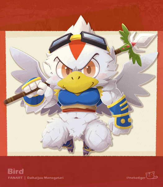 1boy, abs, armor, artist_name, bara, bear, biceps, bird_(daikaijuu_monogatari)