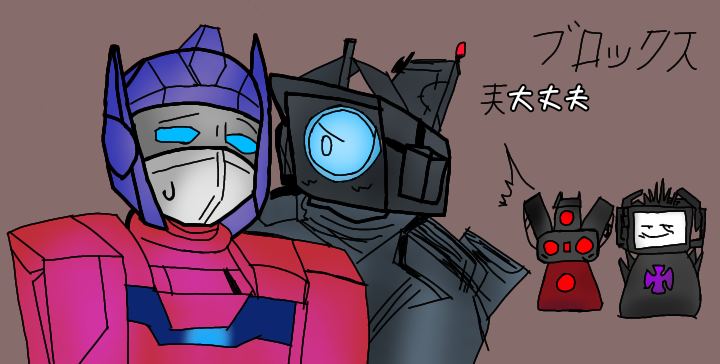 30_rock, brainrot_girlfriend, camera_man_(skibidi_toilet), jubilee_2025, non-web_source, optimus_prime, skibidi_toilet_(character), skibidi_toilet_(series)