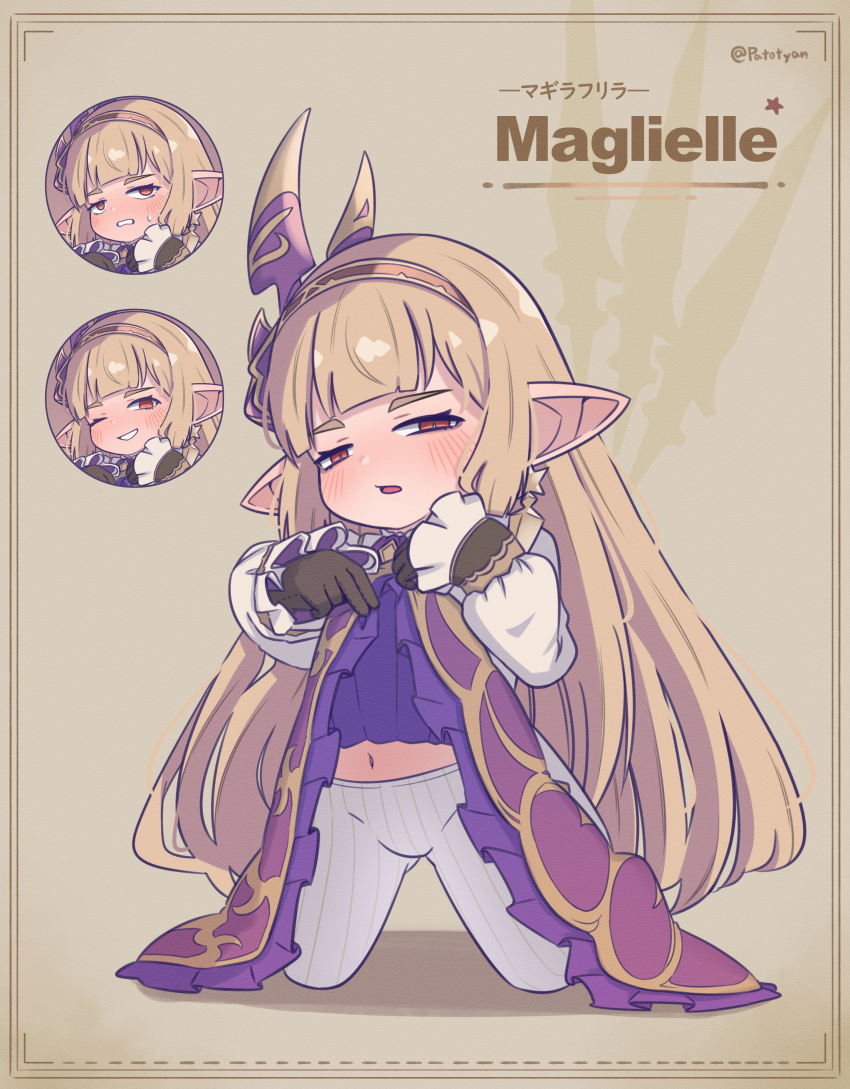 1girl, absurdres, blonde_hair, blush, clothes_lift, commentary_request, commission, dress