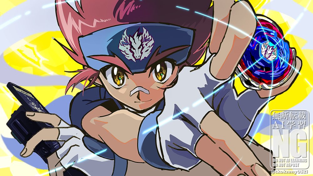 1boy, beyblade, beyblade_(object), blue_headband, brown_hair, character_request, copyright_request, fingerless_gloves