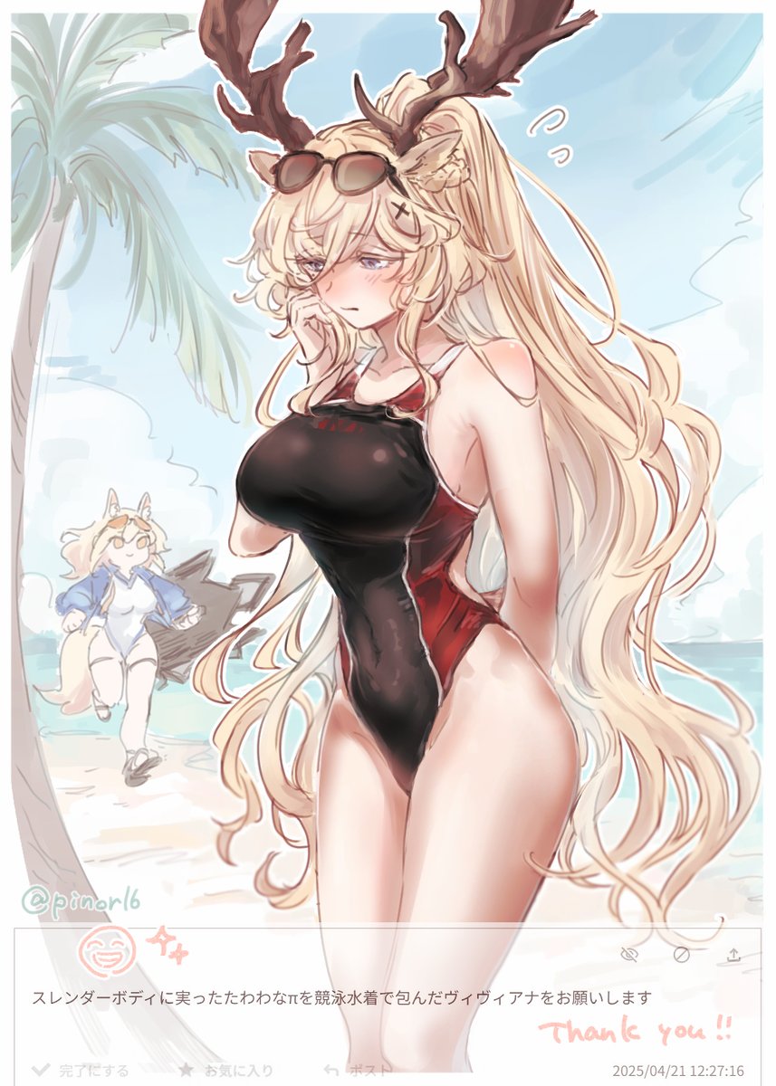 2girls, animal_ears, antlers, arknights, beach, black_one-piece_swimsuit, blonde_hair, blush