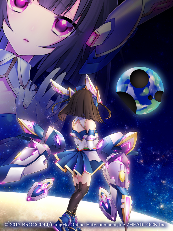 1girl, bare_shoulders, black_hair, black_thighhighs, emil_chronicle_online, from_behind, kaguya_(eco), mecha_musume