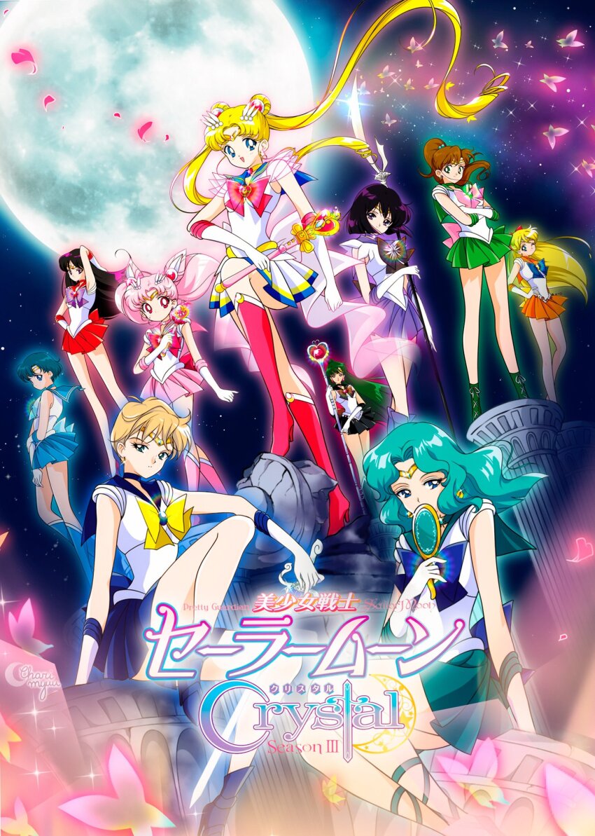 1990s_(style), 6+girls, aino_minako, aqua_choker, aqua_hair, aqua_outline, aqua_sailor_collar, aqua_skirt