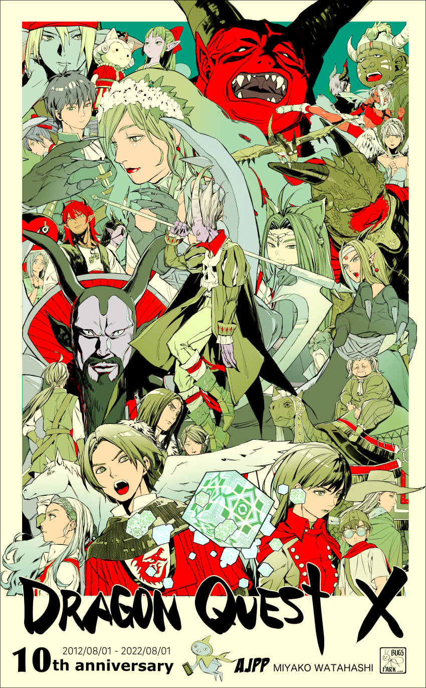 2012, 2022, 6+boys, 6+girls, aba-sama_(dq10), absurdres, ajpp6, angel, animal_ears, anlucea, anniversary, aqua_skin, aunt_and_niece, bandana, beard, black_facial_hair, blue_hair, border, bow, brother_and_sister, buttons, character_request, chocolate, circlet, colored_skin, commentary_request, copyright_name, cousins, cube, dark-skinned_male, dark_skin, demon_boy, demon_oracle_(dq10), distan_(dq10), double-breasted, dragon_boy, dragon_girl, dragon_quest, dragon_quest_x, earrings, english_text, estella_(dq10), everyone, facial_hair, father_and_child, father_and_son, feathered_wings, fingernails, fins, fish_boy, floating_hair, food, foster_(dq10), fuura_(dq10), galapagod, goddess_luciana, green_eyes, green_hair, green_lips, hair_bow, hair_pulled_back, hairband, hat, head_fins, head_wreath, helmet, hero's_sibling_(dq10), hero_(dq10), highres, holding, holding_chocolate, holding_food, holding_scythe, horns, horse, husband_and_wife, hyuuza_(dq10), illusia_(dq10), jagonuba, jewelry, jitome, kurouzu_(dq10), kyururu_(dq10), lectalys, limited_palette, long_fingernails, long_hair, looking_ahead, looking_to_the_side, maiyu_(dq10), maldragora, marone_(dq10), mereade, monster_boy, monster_girl, mother_and_child, mother_and_son, multiple_boys, multiple_girls, nadraga, najinn_(dragon_quest), necklace, nelgel, old, old_woman, open_mouth, padre_(dq10), parent_and_child, parted_hair, patriarch_orstov, pointy_ears, prince_laguas, profile, puff_and_slash_sleeves, puffy_sleeves, purple_skin, quad_(dq10), red_bandana, red_bow, red_hair, red_lips, red_skin, risoru_(dq10), round_eyewear, scythe, sharp_fingernails, sharp_teeth, short_hair, siblings, singh_(dq10), skull_necklace, sphere_earrings, teeth, touma_(dq10), turtle, twintails, uncle_and_niece, white_border, white_facial_hair, winged_helmet, wings, yushuka_(dragon_quest)