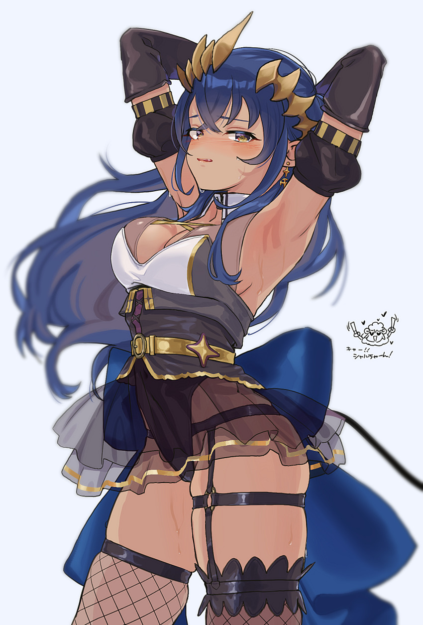 1girl, armpits, arms_behind_head, back_bow, belt, black_sleeves, black_thighhighs, blue_bow