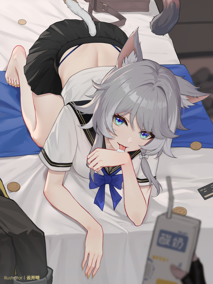 1boy, 1girl, alternate_costume, animal_ear_fluff, animal_ears, artist_name, bag, barefoot