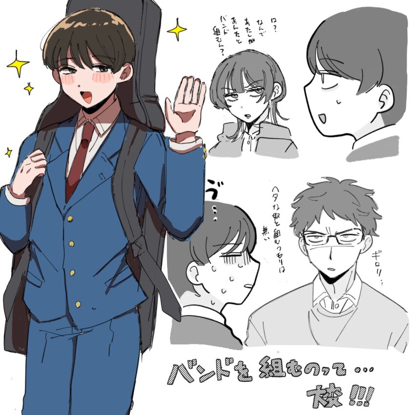 1girl, 2boys, :d, =_=, black_hair, blazer, blue_jacket, blue_pants