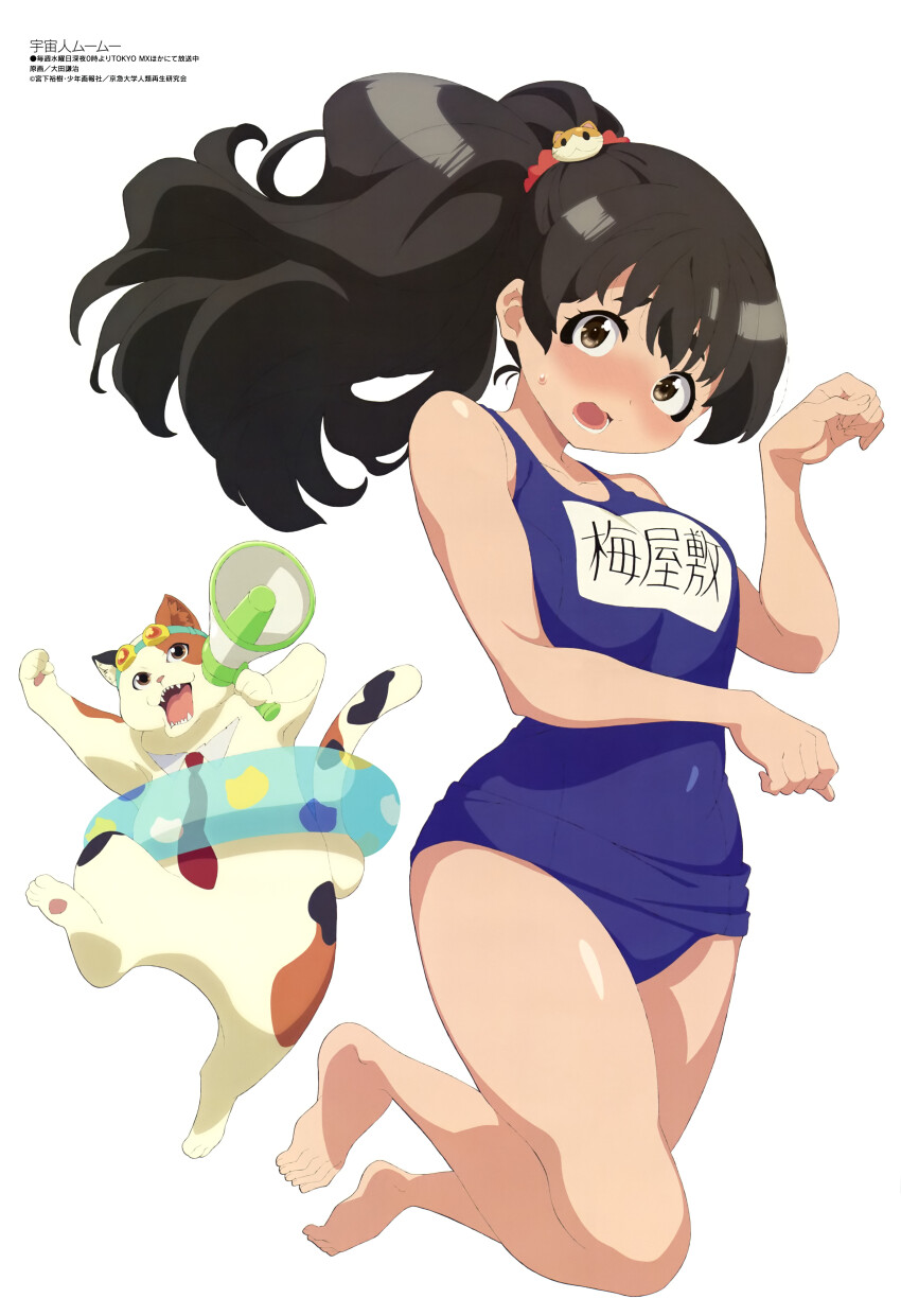 1girl, absurdres, black_hair, blush, breasts, brown_eyes, cat, collarbone, copyright_name, copyright_notice, highres, holding, holding_megaphone, jumping, legs_up, long_hair, looking_at_viewer, lower_teeth_only, magazine_scan, medium_breasts, megami_magazine, megaphone, midair, muumuu_(uchuujin_muumuu), name_tag, necktie, nose_blush, official_art, oota_kenji, open_mouth, paw_pose, ponytail, red_necktie, scan, school_swimsuit, shiny_skin, simple_background, sweatdrop, swim_ring, swimsuit, teeth, thighs, uchuujin_muumuu, umeyashiki_sakurako, white_background