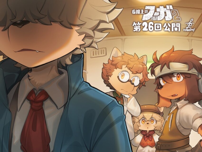 1girl, 3boys, animal_ears, artist_name, bow, bowtie, brown_hat, closed_mouth