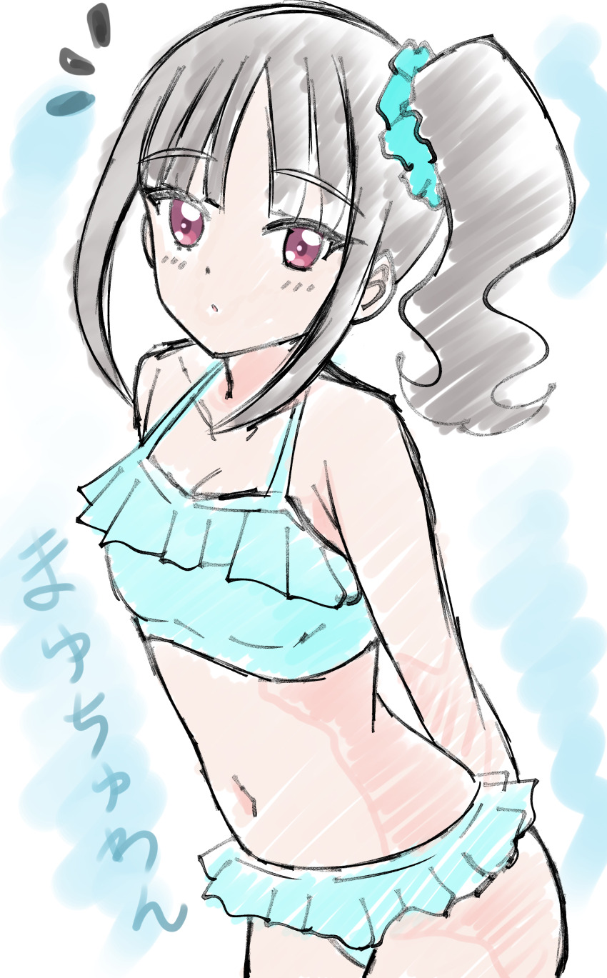 1girl, absurdres, aqua_bikini, arms_behind_back, bare_arms, bikini, blue_scrunchie, blunt_bangs