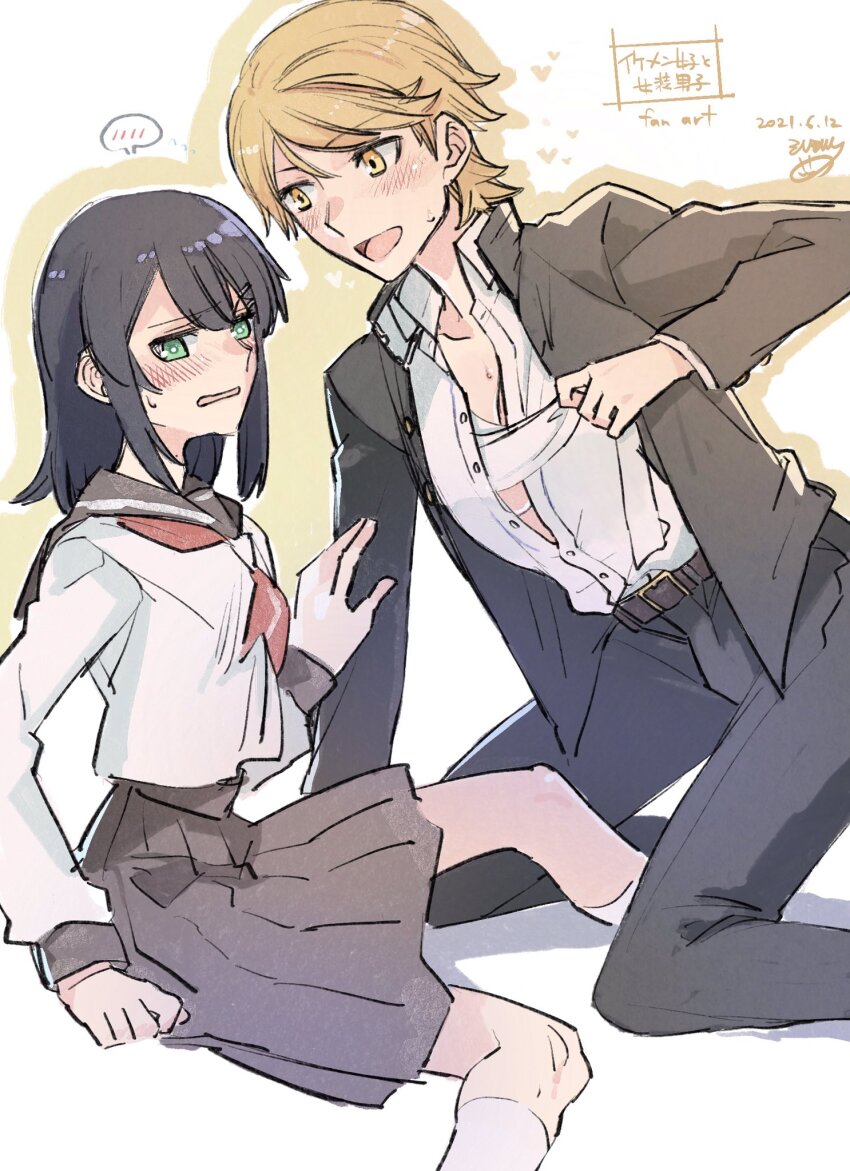 1boy, 1girl, akizakura_iori, bad_link, bad_twitter_link, belt, black_hair, black_skirt