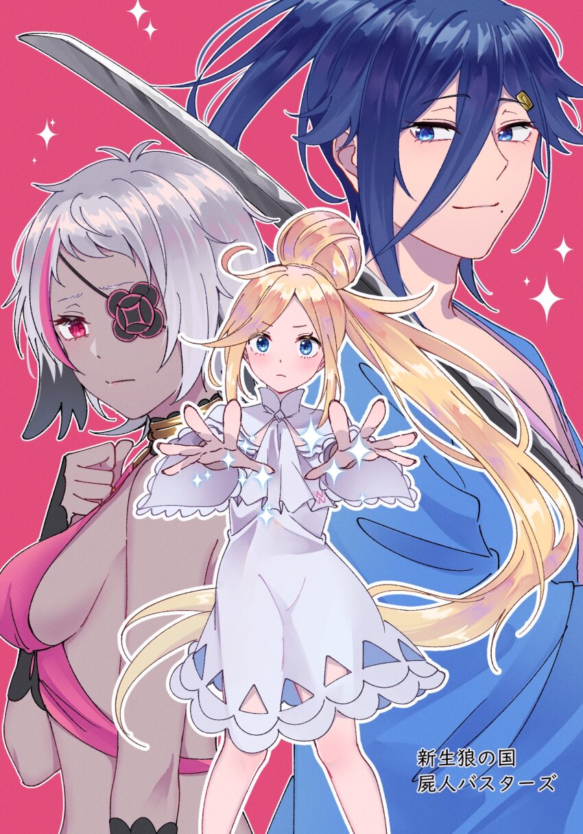 1boy, 2girls, arakiya_(re:zero), blonde_hair, blue_eyes, blue_hair, breasts, cecilus_segmunt