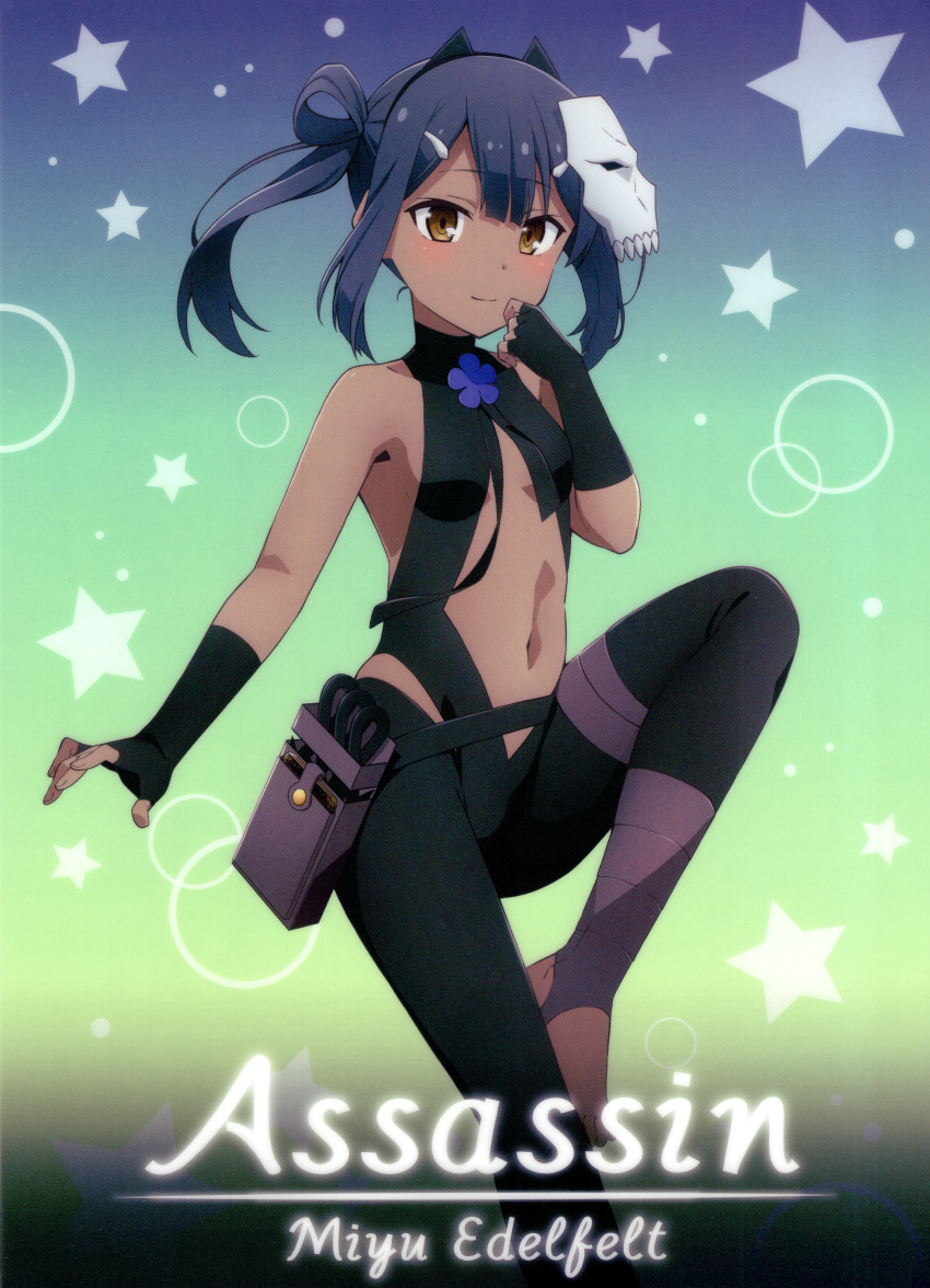 absurdres, alternate_costume, barefoot, clear_file_(medium), dark_skin, fate/kaleid_liner_prisma_illya, fate_(series), fingerless_gloves