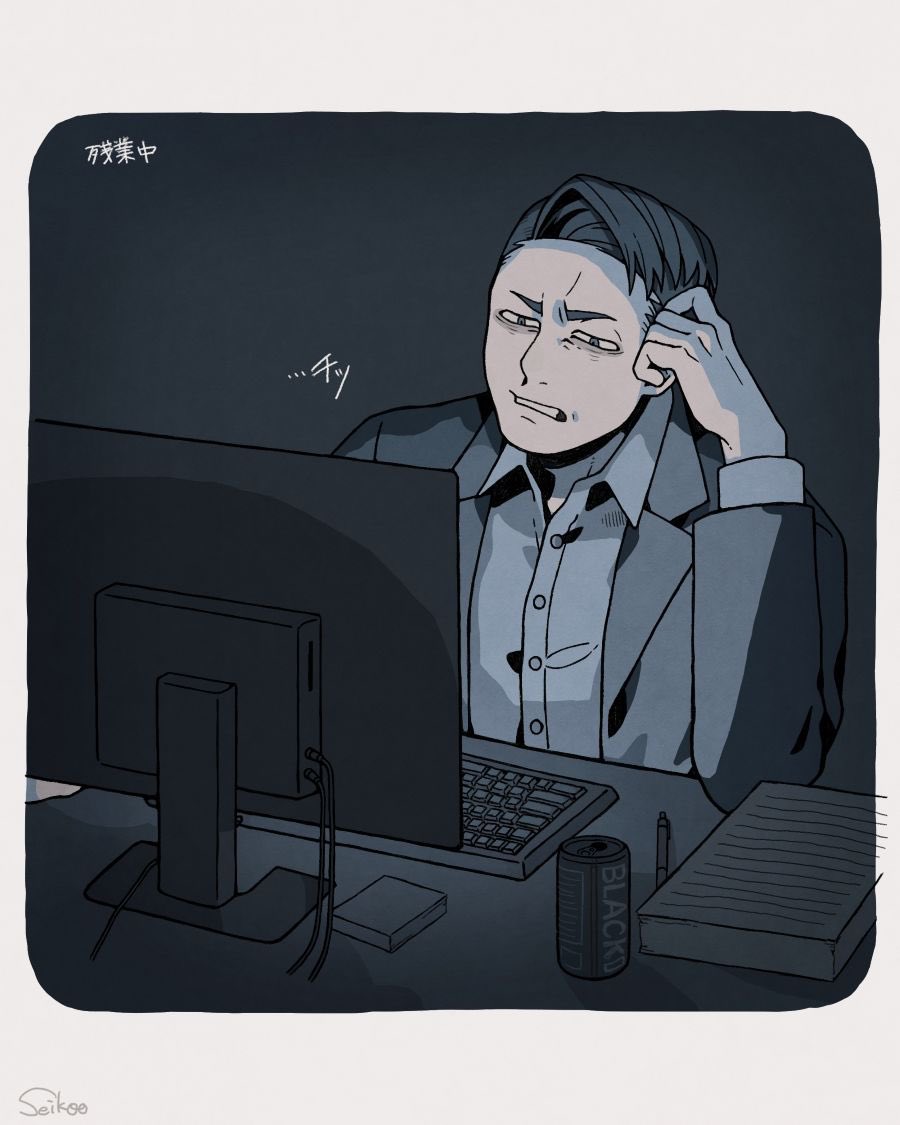 1boy, annoyed, can, collared_shirt, computer, computer_keyboard, drink_can, furrowed_brow