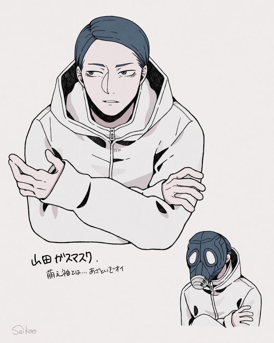 1boy, blue_eyes, blue_hair, character_name, commentary_request, covered_face, cropped_torso, crossed_arms