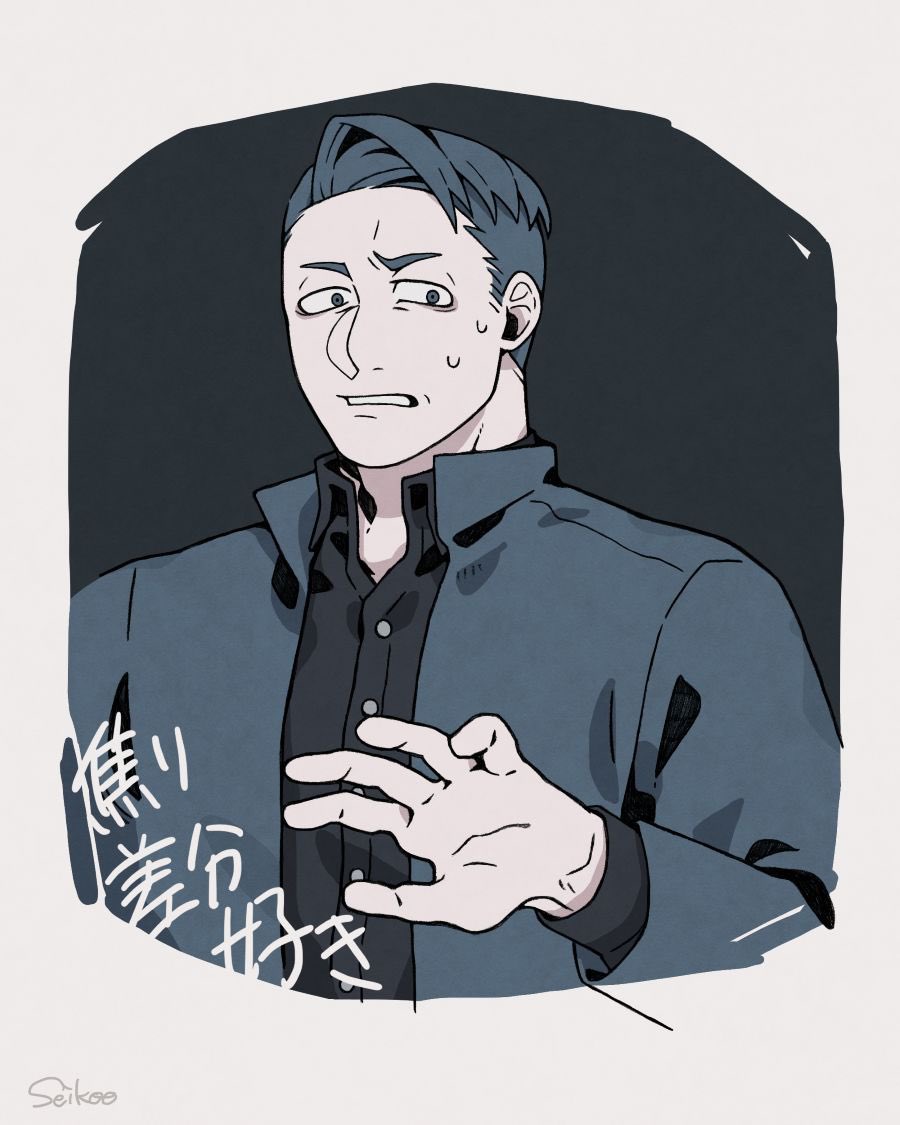 1boy, blue_theme, collared_shirt, cropped_torso, furrowed_brow, grey_background, hand_up, long_sleeves