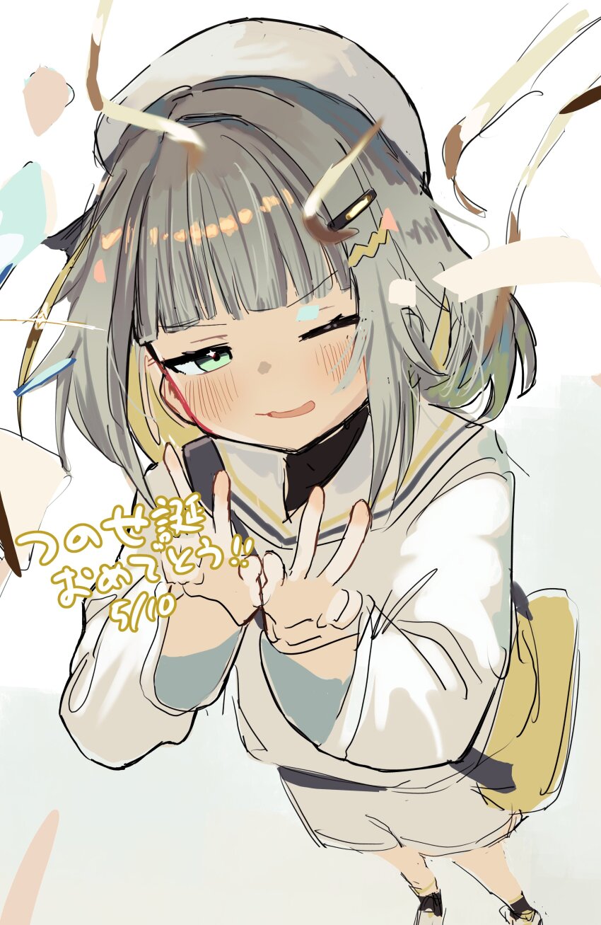 1girl, :3, a.i._voice, absurdres, belt, birthday, blonde_hair, blonde_streaks