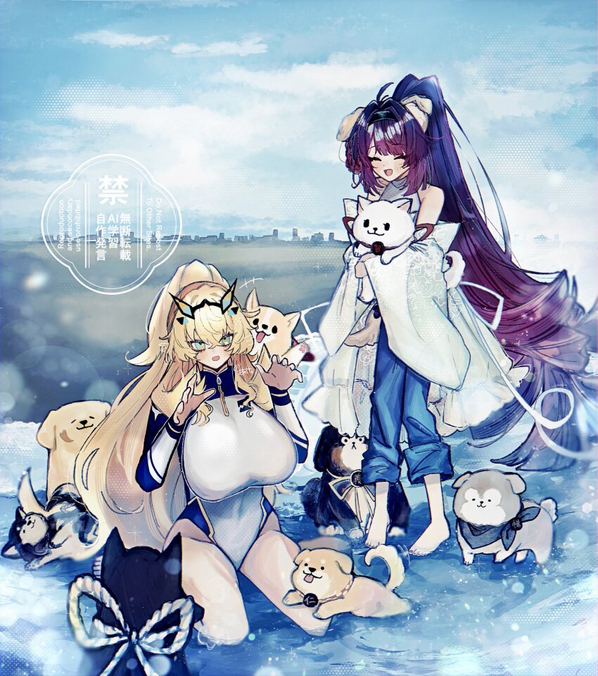 2girls, absurdres, animal_ears, barghest_(fate), barghest_(over_the_same_sky)_(fate), blonde_hair, blush, breasts, brown_hair, daikaku_(fate), dog, dog_ears, dousetsu_(fate), fate/grand_order, fate_(series), genpachi_(fate), green_eyes, highres, horns, huge_breasts, keno_(fate), kobungo_(fate), kyokutei_bakin_(fate), kyokutei_bakin_(over_the_same_sky)_(fate), long_hair, long_sleeves, medium_breasts, multiple_girls, noa_pisces, off_shoulder, open_mouth, ponytail, shinbei_(dog)_(fate), shino_(fate), sousuke_(fate), very_long_hair