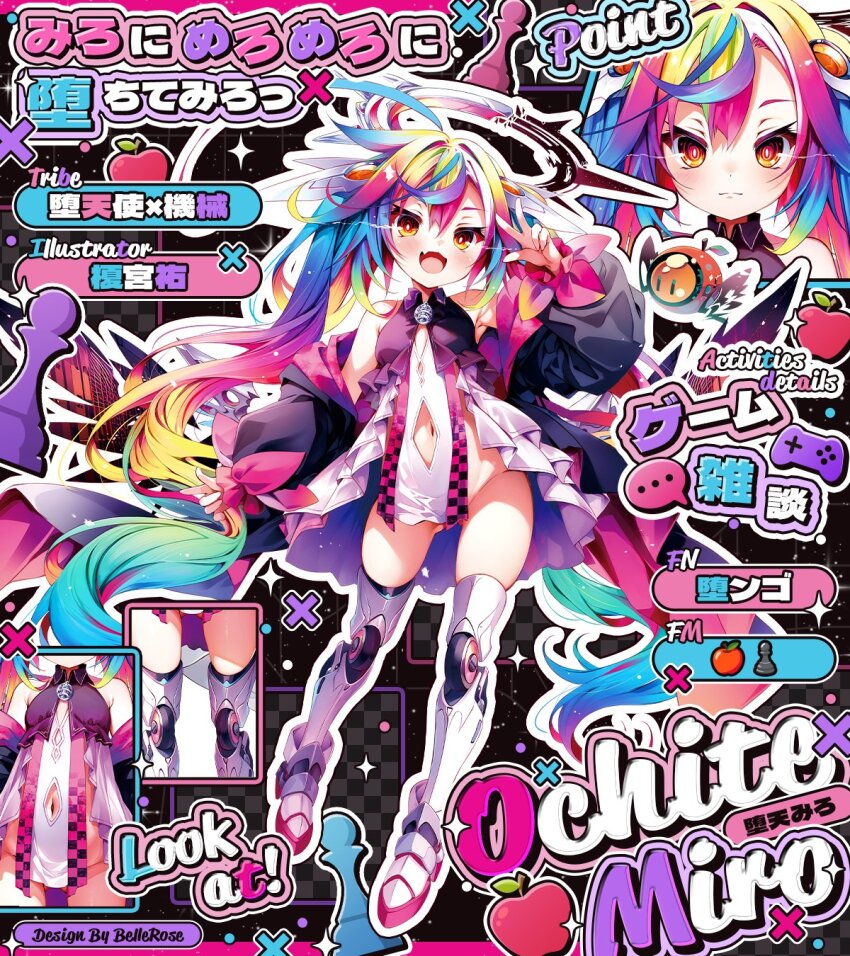 1girl, bare_shoulders, breasts, dress, hair_between_eyes, halo, highres, indie_virtual_youtuber, joints, kamiya_yuu, loli, looking_at_viewer, mechanical_legs, miro_ochite, multicolored_hair, ochite_miro, robot_joints, small_breasts, thighs, twintails, v, virtual_youtuber, yellow_eyes