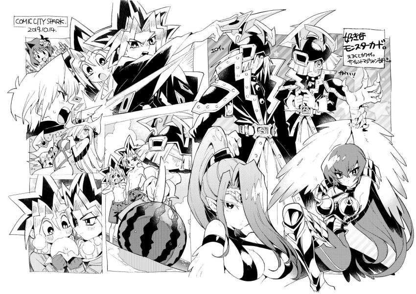 armor, breasts, card, claws, cyber_slash_harpie_lady, dated, duel_monster, enotou_(enotou_moi)