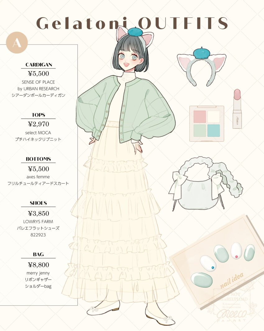 1girl, animal_ears, animification, bag, bob_cut, cat_ears, duffy_and_friends, fake_animal_ears