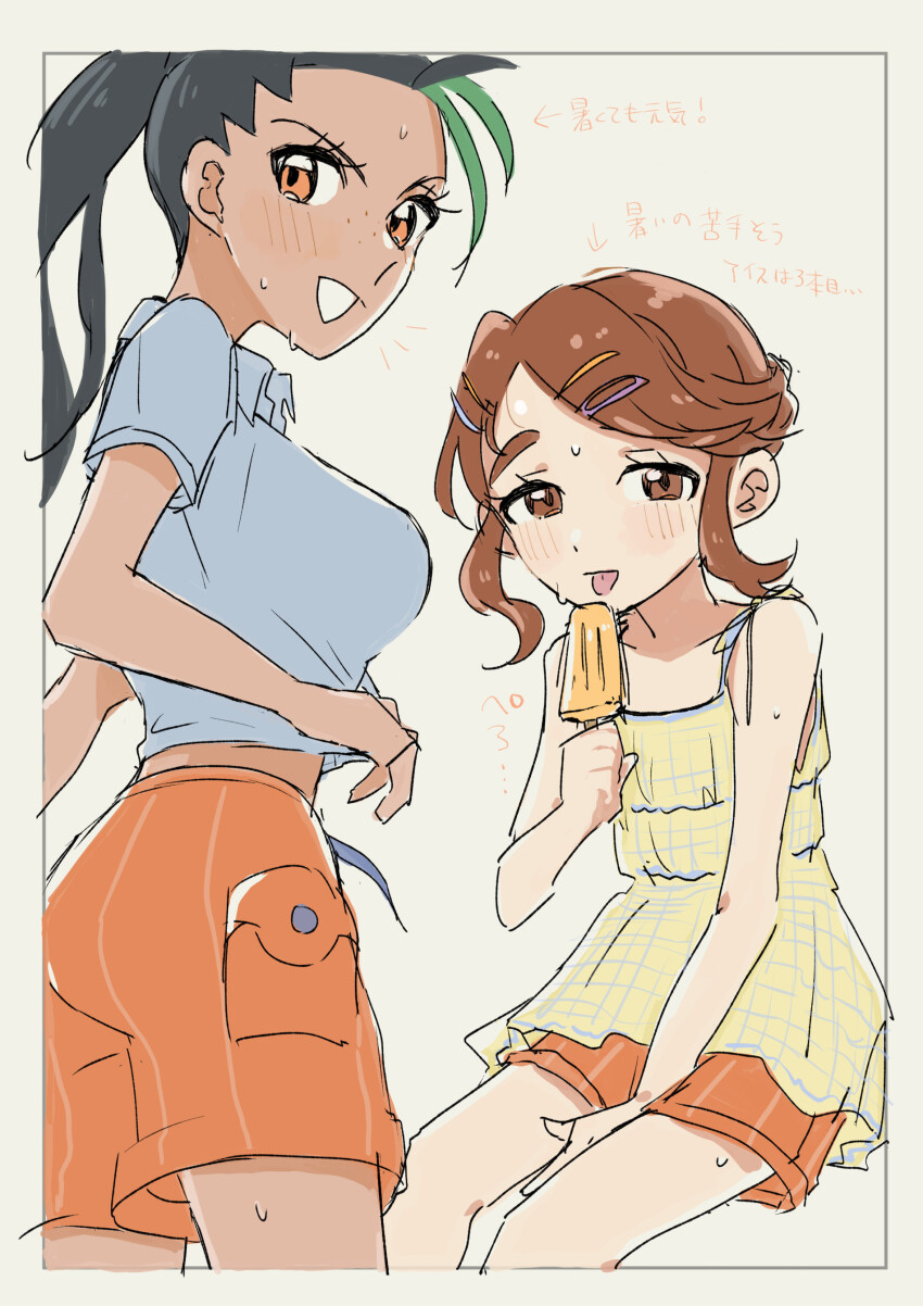 2girls, absurdres, ass, black_hair, blush, breasts, brown_eyes, brown_hair