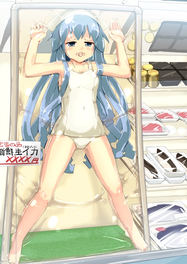 1girl, barefoot, bdsm, blue_eyes, blue_hair, bondage, bound, encasement, female_focus, hat, ikamusume, long_hair, matching_hair/eyes, naka_(cheeseyeast), one-piece_swimsuit, school_swimsuit, shinryaku!_ikamusume, shop, solo, swimsuit, tentacle_hair, vacuum_bed, white_one-piece_swimsuit, white_school_swimsuit