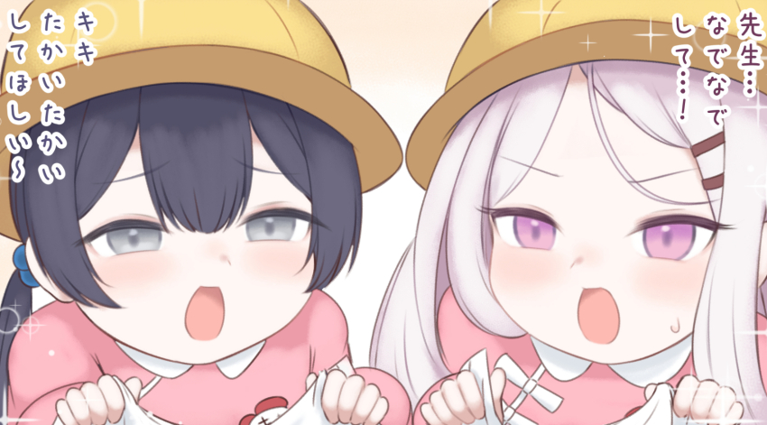 black_hair, blue_archive, double_bun, grey_eyes, hair_bun, hat, highres, hina_(blue_archive), kindergarten_uniform, kisaki_(blue_archive), kisaki_(kindergarten_uniform)_(blue_archive), long_hair, nipruku, open_mouth, purple_eyes, white_hair