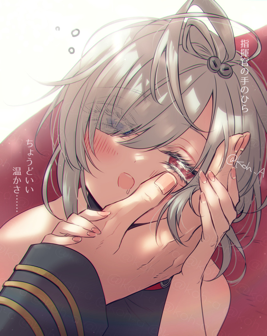 1boy, 1girl, ahoge, azur_lane, bare_shoulders, blue_eyes, blush, commander_(azur_lane)