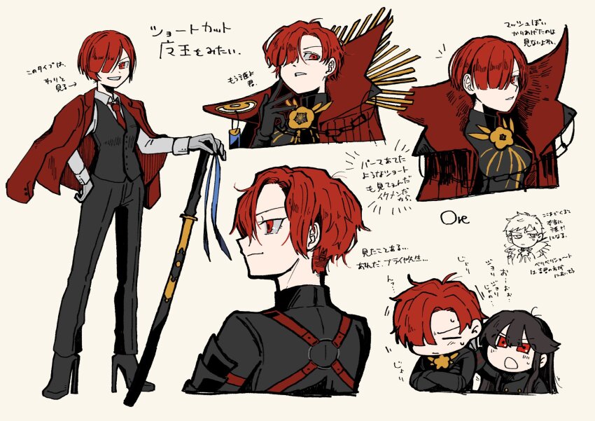 2girls, alternate_costume, alternate_hairstyle, artist_name, black_bodysuit, black_gloves, black_hair, black_pants