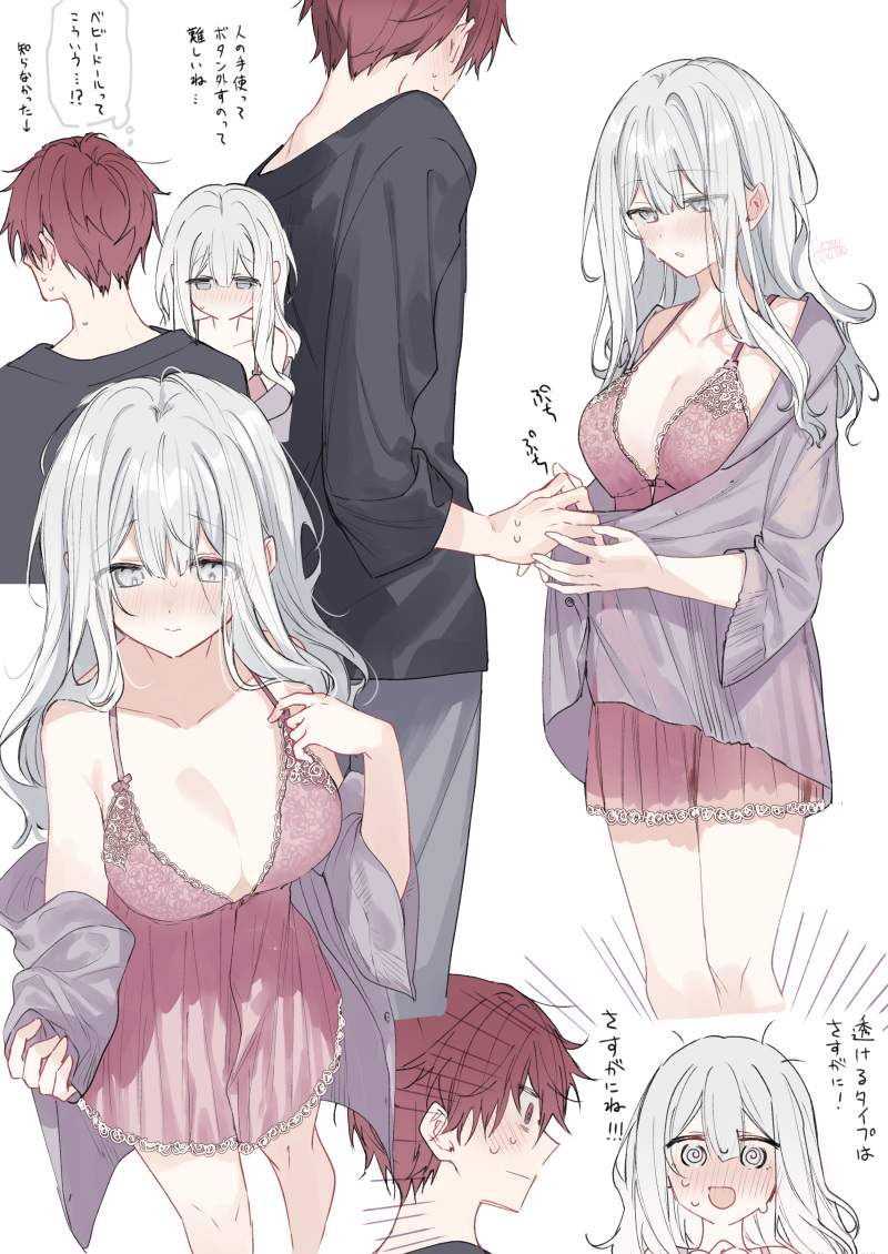 1boy, 1girl, babydoll, black_shirt, blush, breasts, cleavage, collarbone