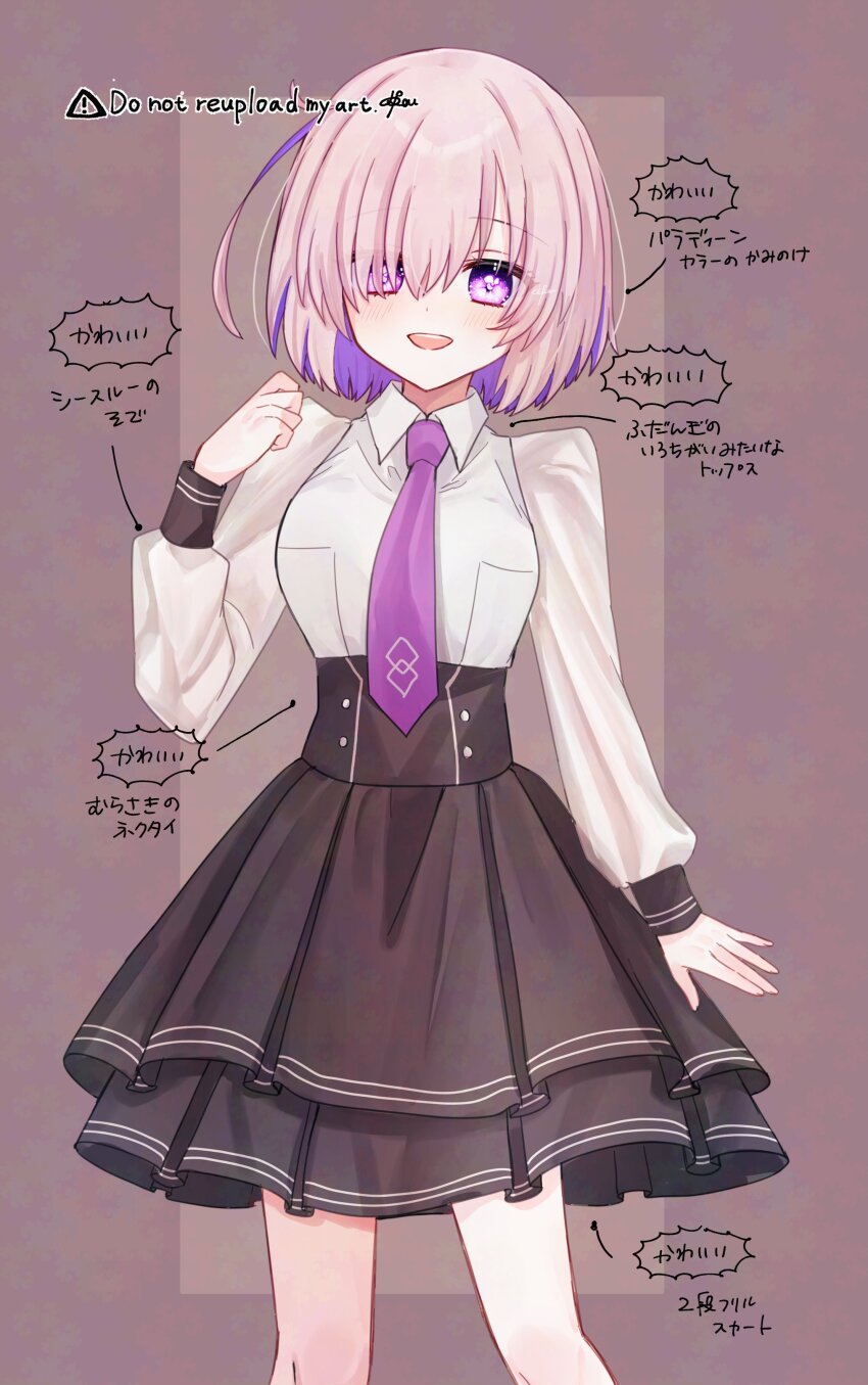1girl, :d, absurdres, blush, breasts, character_request, collared_shirt, colored_inner_hair, commentary_request, cowboy_shot, fate/grand_order, fate_(series), hair_over_one_eye, harukappa, high-waist_skirt, highres, looking_at_viewer, mash_kyrielight, mash_kyrielight_(fgo_fes._2025), multicolored_hair, necktie, open_mouth, pink_hair, pleated_skirt, purple_eyes, purple_necktie, shirt, short_hair, skirt, sleeve_cuffs, smile, solo, translation_request