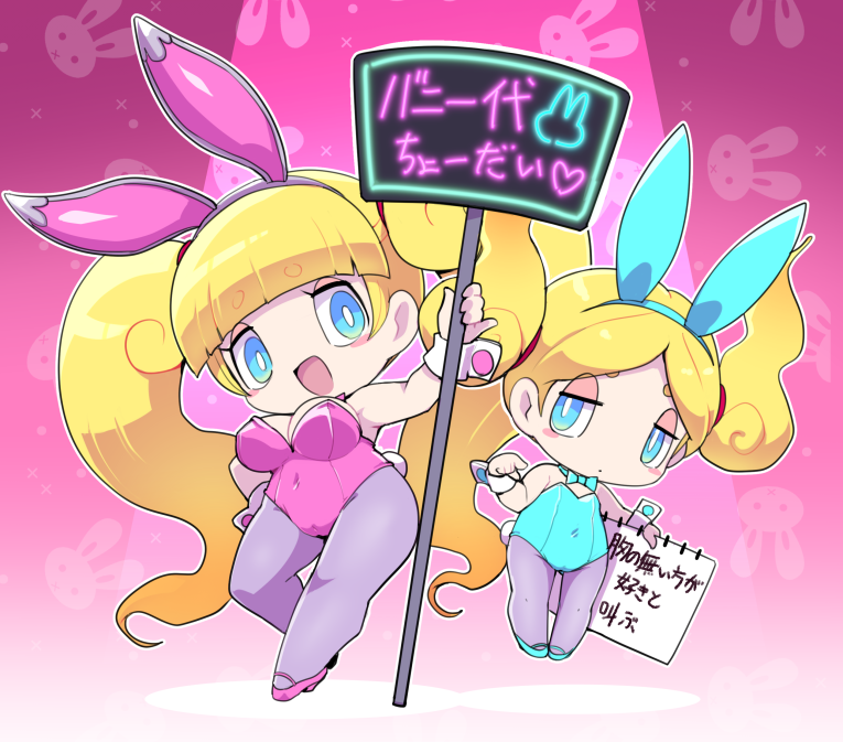 2girls, animal_ears, aqua_leotard, blonde_hair, blue_eyes, bow, bowtie, breasts