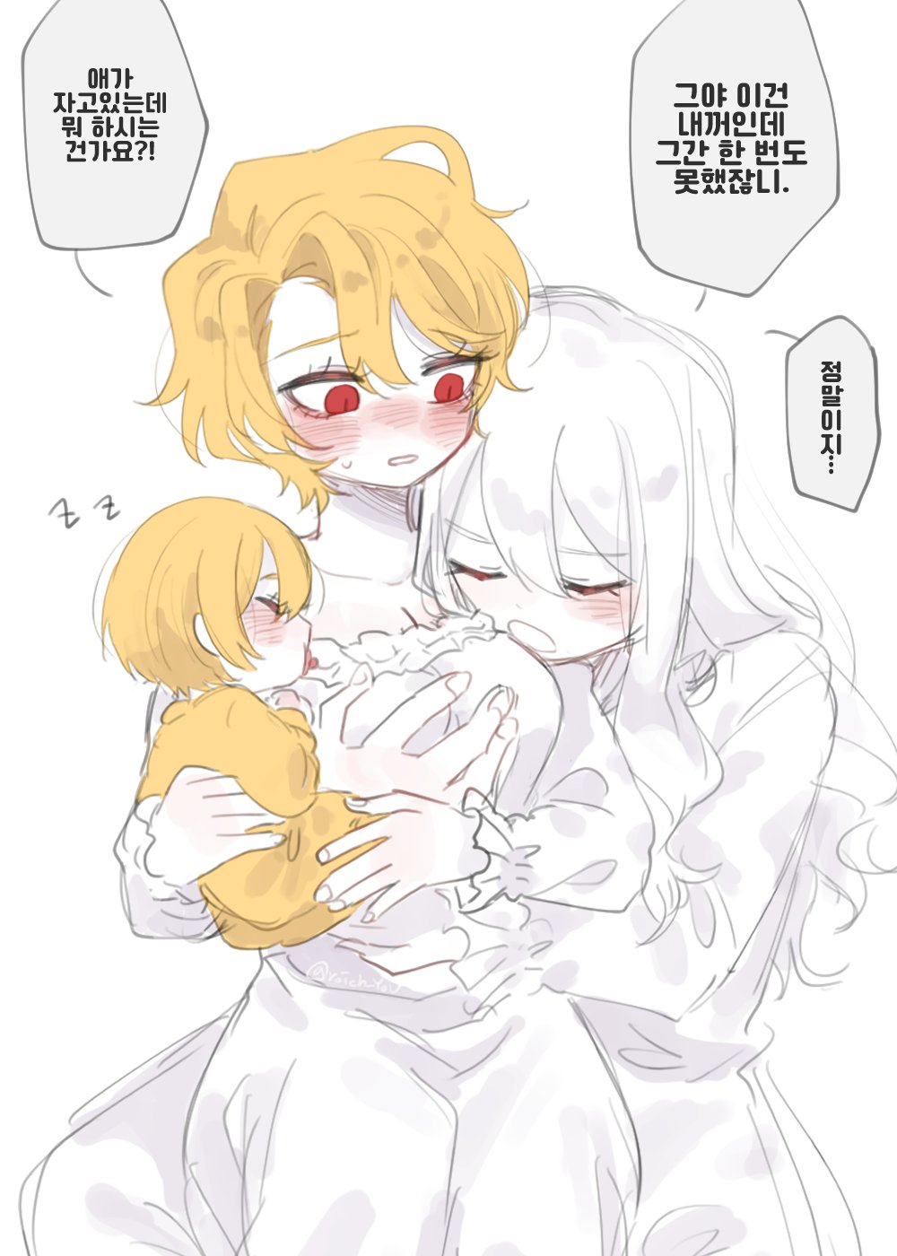 baby, blonde_hair, blush, breasts, carrying, carrying_baby, carrying_person, closed_eyes
