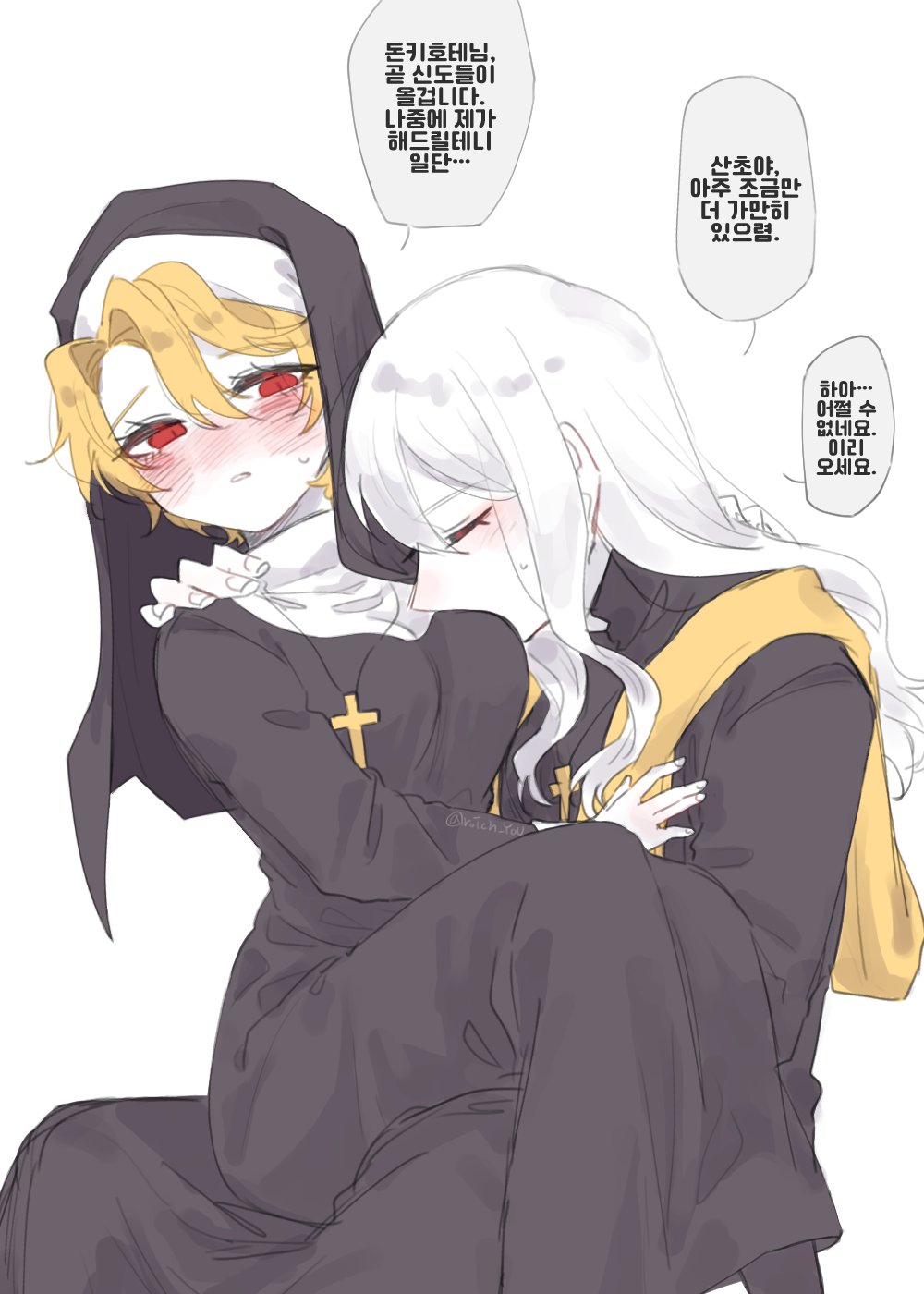 1boy, 1girl, between_breasts, black_veil, blonde_hair, blush, breasts, closed_eyes, cross, cross_necklace, don_quixote_(project_moon), dress, face_between_breasts, head_between_breasts, highres, jewelry, la_manchaland's_don_quixote_(project_moon), large_breasts, limbus_company, long_dress, looking_at_another, necklace, nun, pmchell_04, priest, project_moon, red_eyes, sancho_(project_moon), sitting, sitting_on_lap, sitting_on_person, sketch, slit_pupils, stole, sweat, unfinished, veil, white_hair, yellow_stole