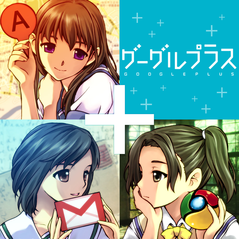 3girls, acea4, blue_hair, brown_hair, gmail, google, google+, google_chrome