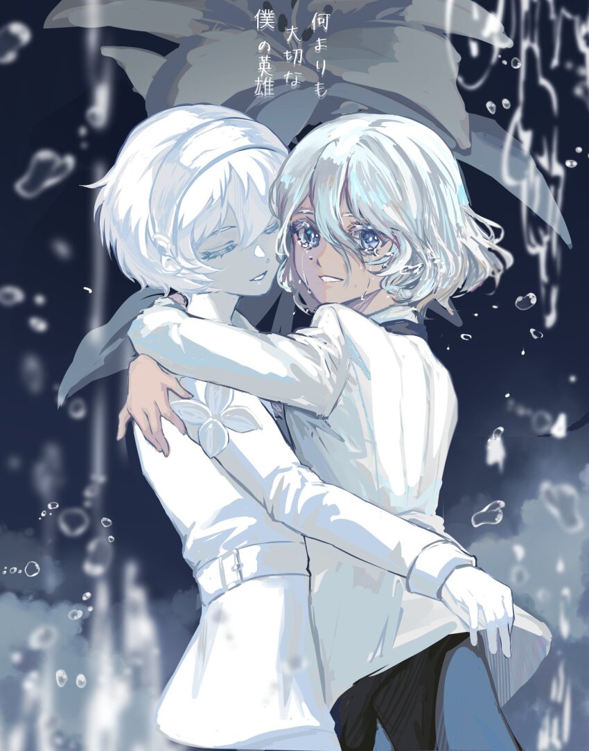 2boys, androgynous, blue_eyes, blurry, blurry_background, commentary, crying, dark-skinned_male