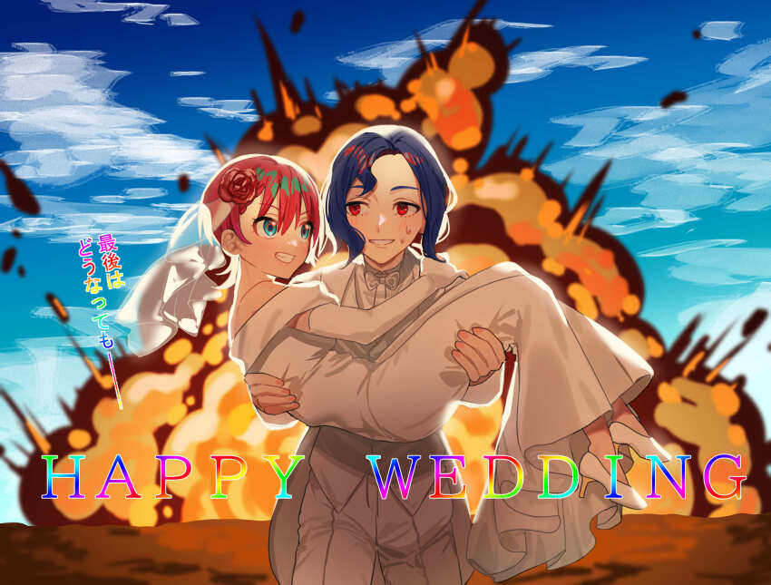 1boy, 1girl, amate_yuzuriha, aqua_eyes, bare_shoulders, blue_hair, blush, breasts