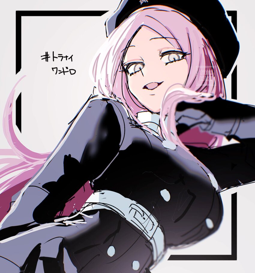 1girl, beret, from_below, grey_eyes, hat, highres, kamiki_yui_(tribe_nine), katama_(k85620232), long_hair, long_sleeves, looking_at_viewer, military_uniform, pink_hair, portrait, solo, tribe_nine