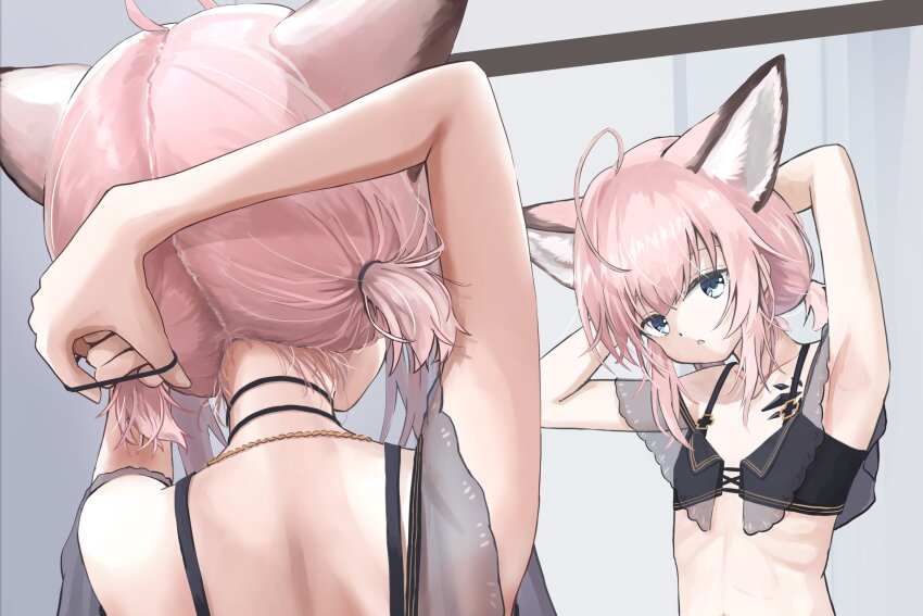 1girl, ahoge, animal_ears, arknights, armpit_focus, armpits, bikini, black_bikini