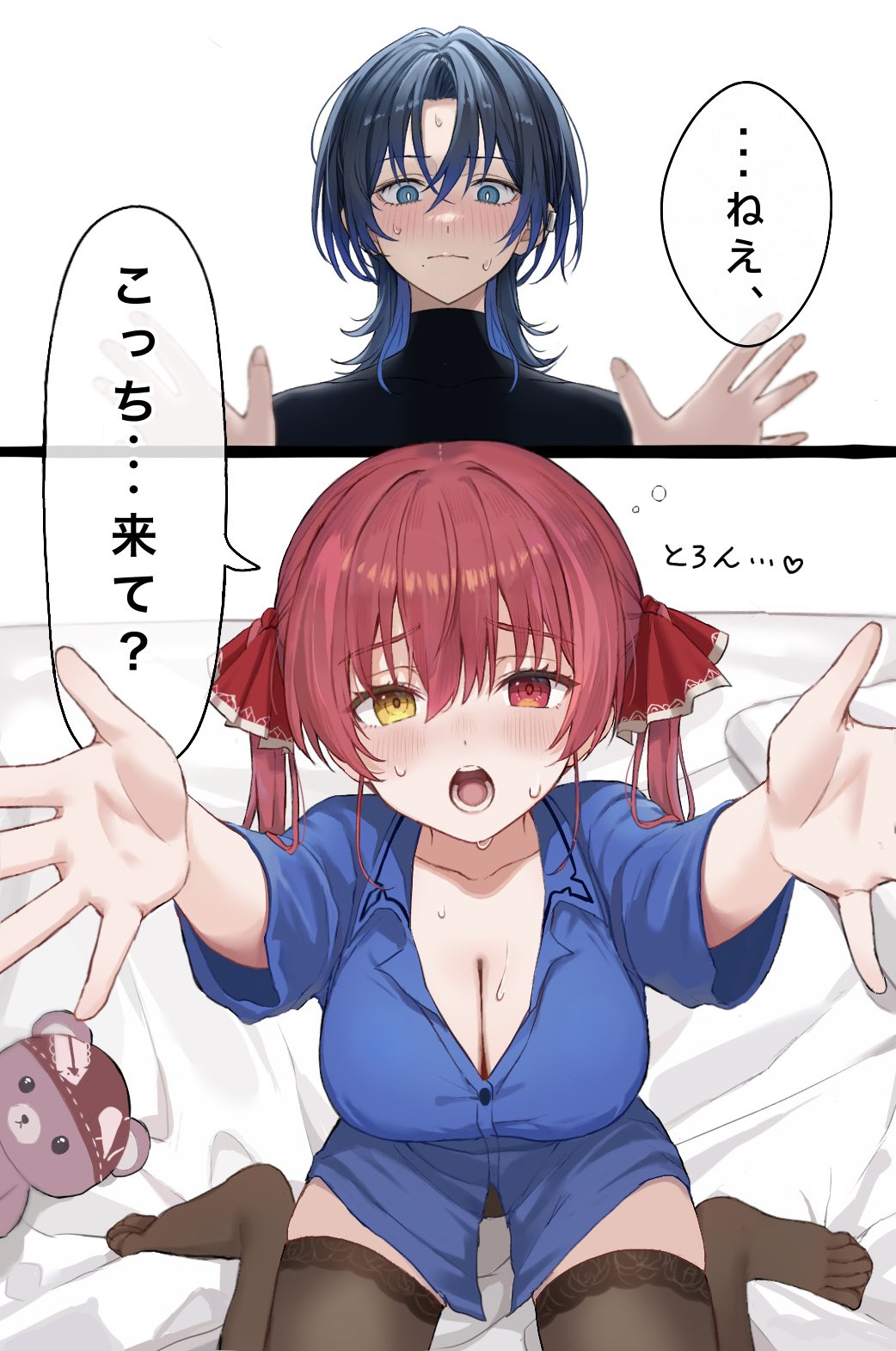 2girls, black_hair, black_shirt, black_thighhighs, blue_eyes, blue_hair, blue_sky, blush, breasts, cleavage, colored_inner_hair, commentary_request, female_pov, heterochromia, highres, hiodoshi_ao, hololive, hololive_dev_is, houshou_marine, large_breasts, mochi_jiro, multicolored_hair, multiple_girls, open_mouth, pov, red_eyes, red_hair, shirt, sky, speech_bubble, stuffed_animal, stuffed_toy, sweat, teddy_bear, thighhighs, translation_request, turtleneck, turtleneck_shirt, virtual_youtuber, wolf_cut, yellow_eyes, yuri