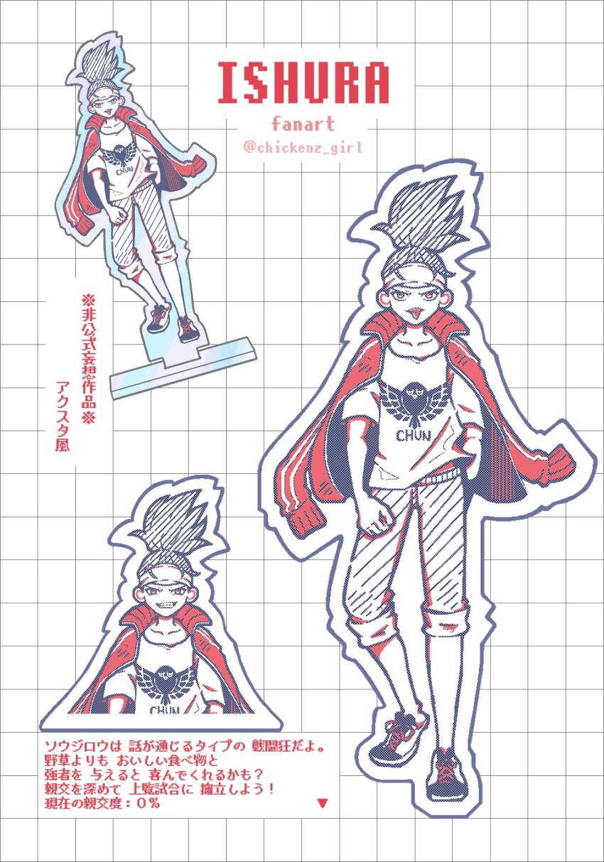 1boy, acrylic_stand_(object), chickenz_girl, copyright_name, grin, hand_in_pocket, headband, high_ponytail