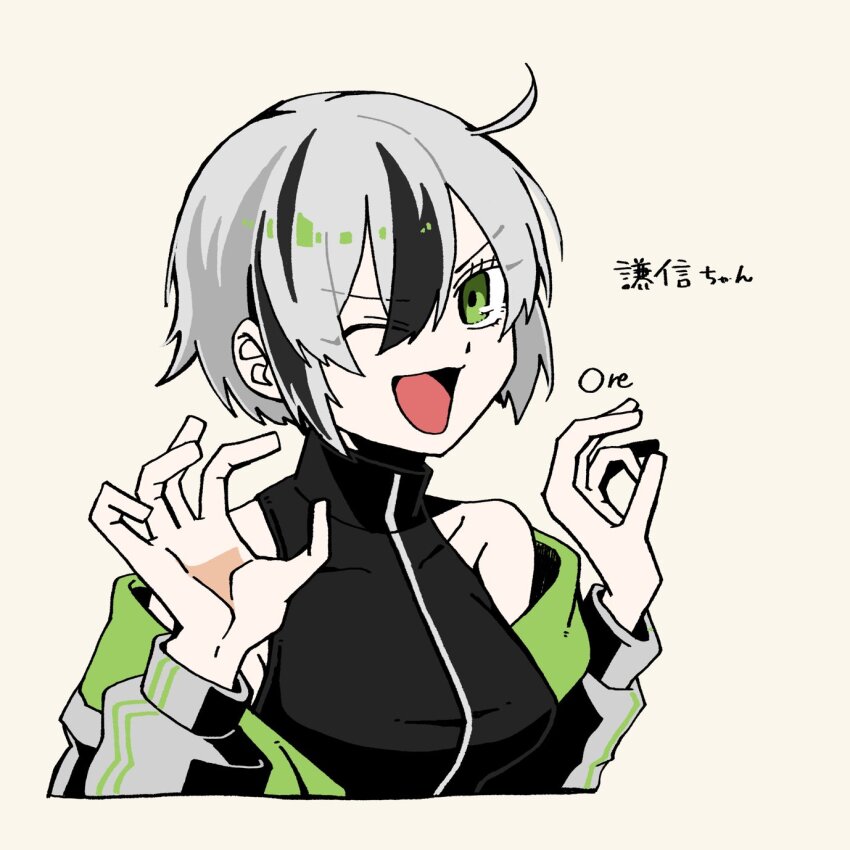 1girl, ahoge, alternate_hairstyle, artist_name, bare_shoulders, black_hair, breasts, character_name