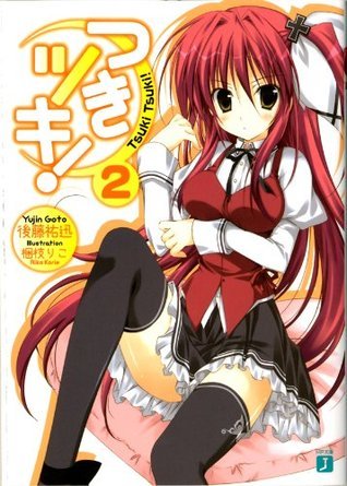 lowres, official_art, tagme, tsukitsuki!